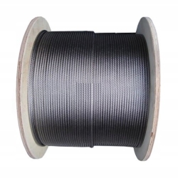 Linka lina stalowa nierdzewna INOX 3mm do zawieszenia pompy