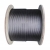 Linka lina stalowa nierdzewna INOX 3mm do zawieszenia pompy